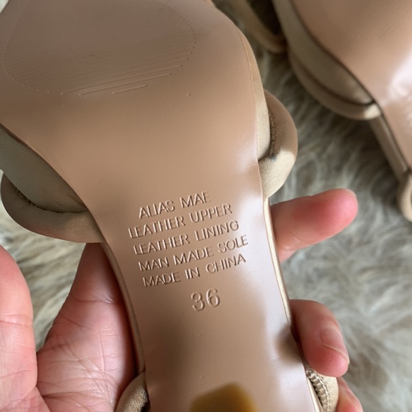 Alias Mae Bowie Champagne Satin Heels with Bow and Ankle strap - Picture 10 of 13